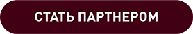 Ресурс 1@300x.png