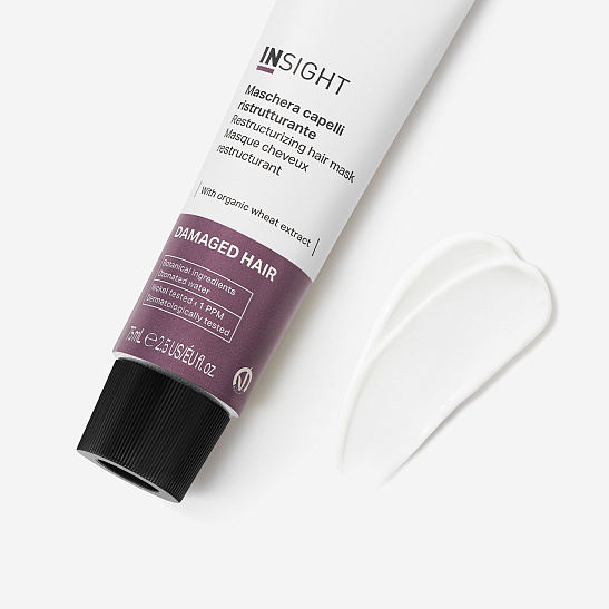 Маска для восстановления поврежденных волос DAMAGED HAIR 75 мл