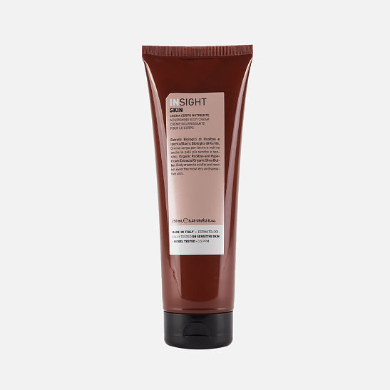 Питательный крем для тела NOURISHING BODY CREAM (250 мл) 