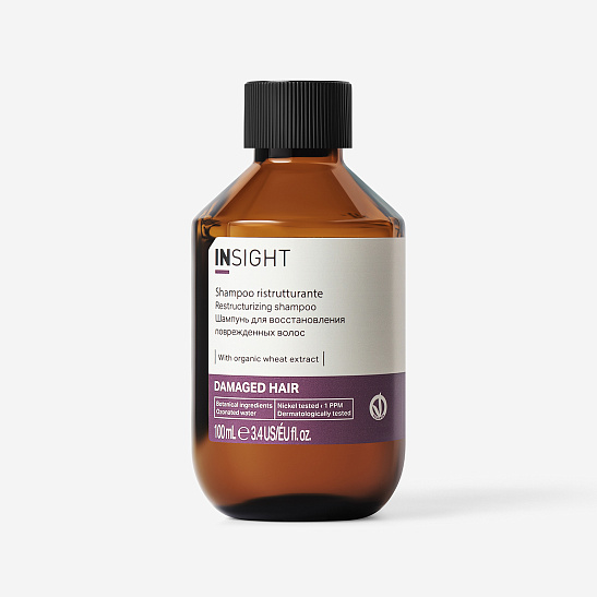 Шампунь DAMAGED HAIR восстанавливающий для поврежденных волос 100 мл