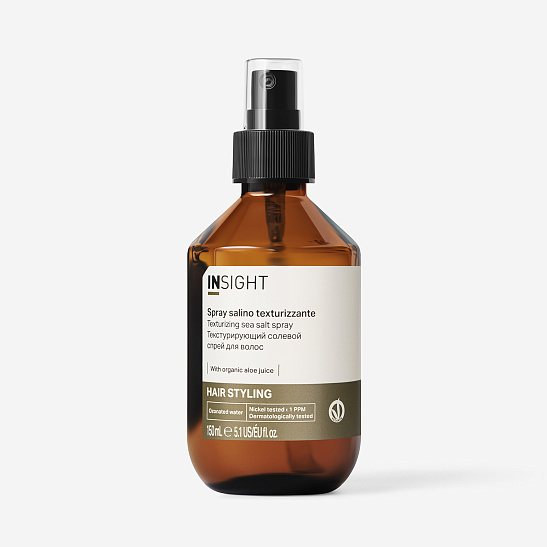 Солевой спрей для волос STYLING Текстурирующий 150 мл