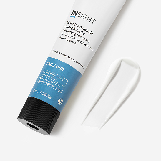 Маска для ежедневного применения DAILY USE 200 мл