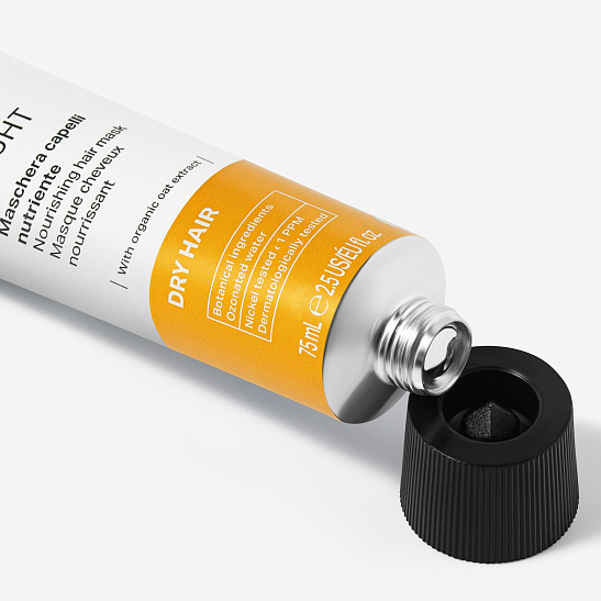 Маска для увлажнения и питания сухих волос DRY HAIR 75 мл