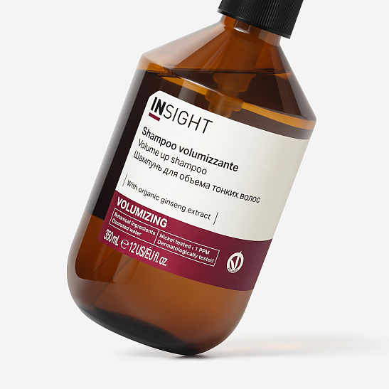 Шампунь VOLUMIZING для объема тонких волос 350 мл