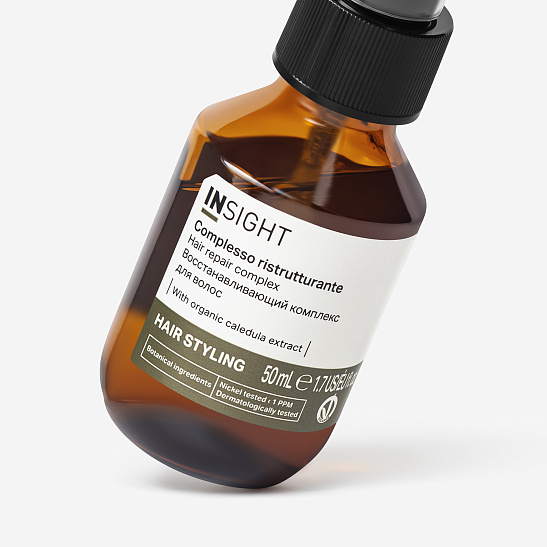 Восстанавливающий комплекс для волос HAIR REPAIR COMPLEX 50 мл