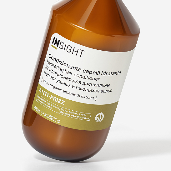 ANTI-FRIZZ Кондиционер для дисциплины непослушных и вьющихся волос 900 мл