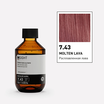 Краска для волос AURA 7.43 MOLTEN LAVA (100 мл)