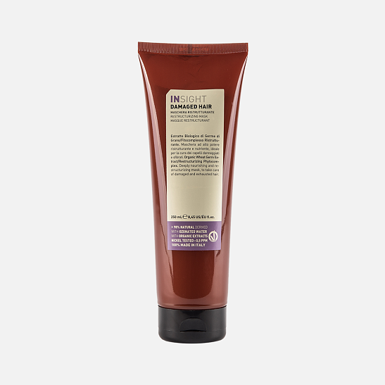 Маска для восстановления поврежденных волос DAMAGED HAIR (250 мл)