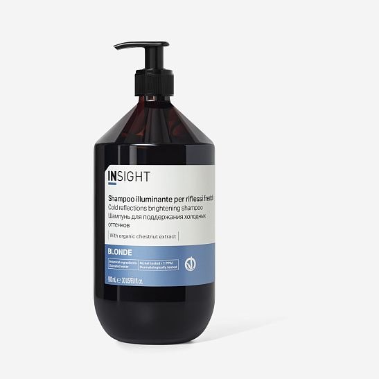 Шампунь BLONDE для поддержания холодных оттенков 900 мл
