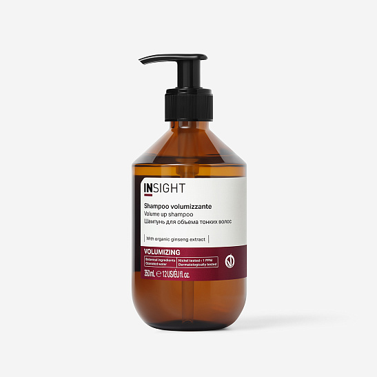 Шампунь VOLUMIZING для объема тонких волос 350 мл
