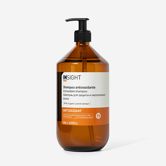 Шампунь ANTIOXIDANT для защиты и омоложения волос 900 мл