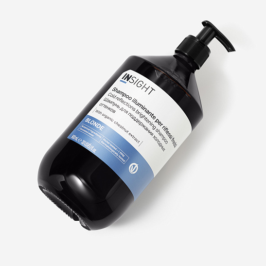 Шампунь BLONDE для поддержания холодных оттенков 900 мл