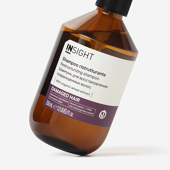 Шампунь DAMAGED HAIR восстанавливающий для поврежденных волос 350 мл