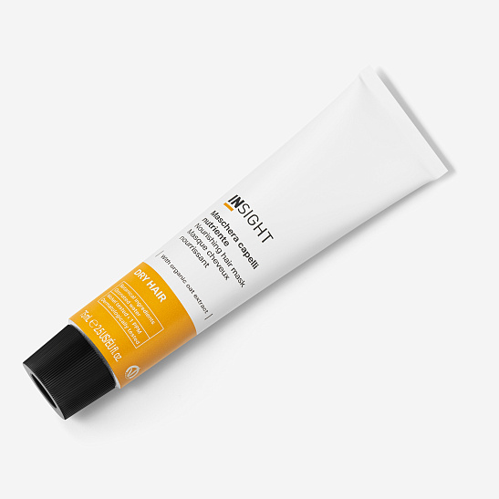 Маска для увлажнения и питания сухих волос DRY HAIR 75 мл