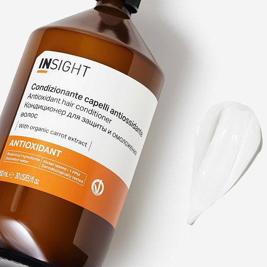 Кондиционер ANTIOXIDANT для защиты и омоложения волос 900 мл