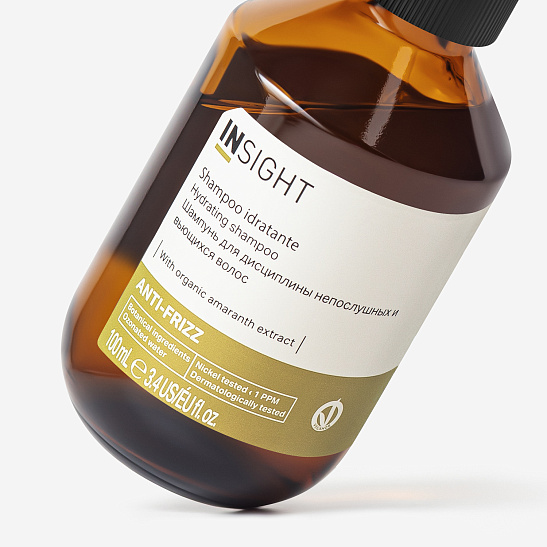 Шампунь ANTI-FRIZZ для дисциплины непослушных и вьющихся волос 100 мл