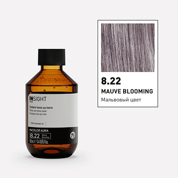 Краска для волос AURA 8.22 MAUVE BLOOMING (100 мл)