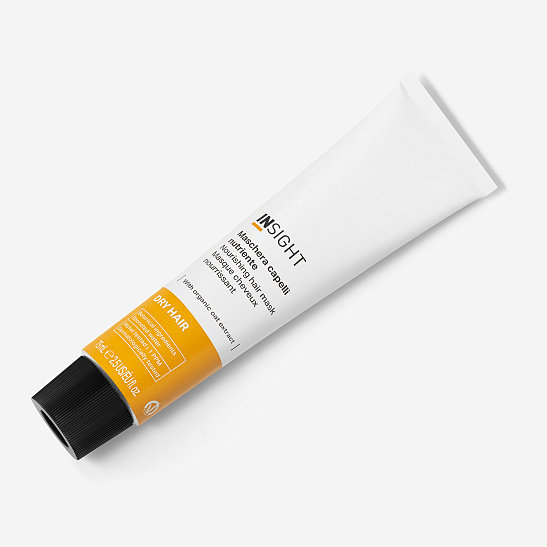 Маска для увлажнения и питания сухих волос DRY HAIR 75 мл