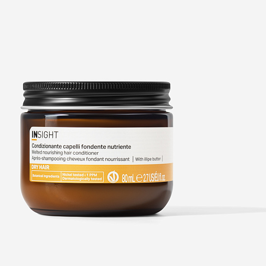 DRY HAIR Кондиционер-воск для увлажнения и питания сухих волос 80мл Melted care