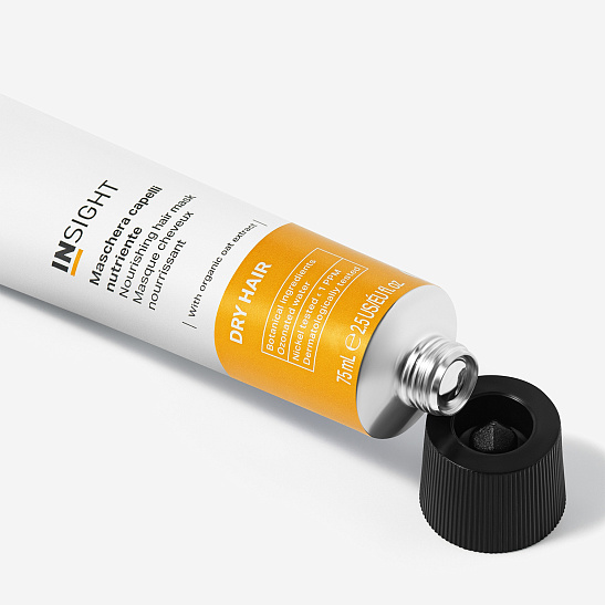 Маска для увлажнения и питания сухих волос DRY HAIR 75 мл