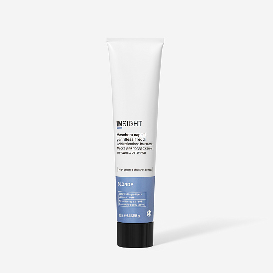 Маска для поддержания холодных оттенков BLONDE 200 мл