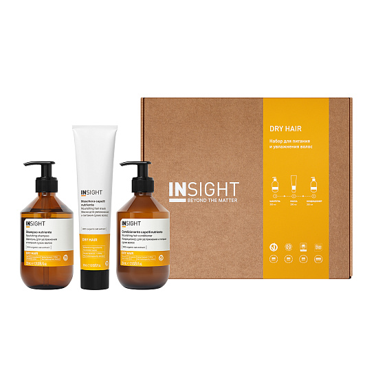 Набор DRY HAIR (шампунь 350, маска 200, кондиционер 350)