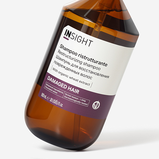 Шампунь DAMAGED HAIR восстанавливающий для поврежденных волос 900 мл