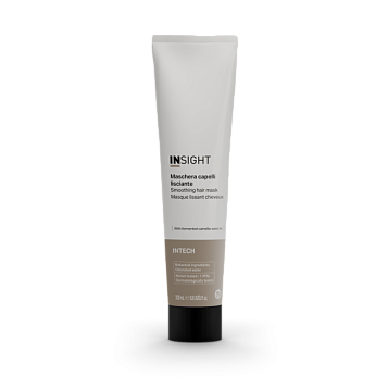 SMOOTHING HAIR MASK Разглаживающая маска  200 мл