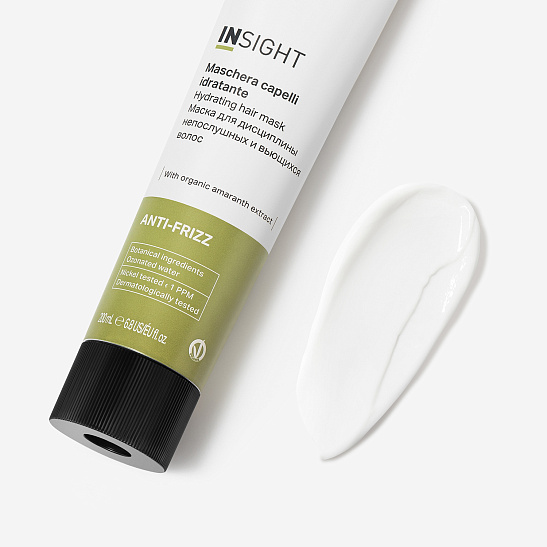 Маска для дисциплины непослушных и вьющихся волос ANTI-FRIZZ 200 мл