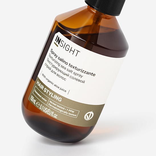 Солевой спрей для волос STYLING Текстурирующий 150 мл