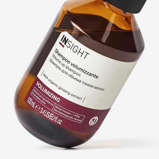 Шампунь VOLUMIZING  для объема тонких волос 100 мл