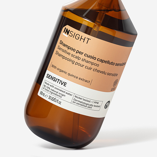 Шампунь SENSITIVE для чувствительной кожи головы 900 мл