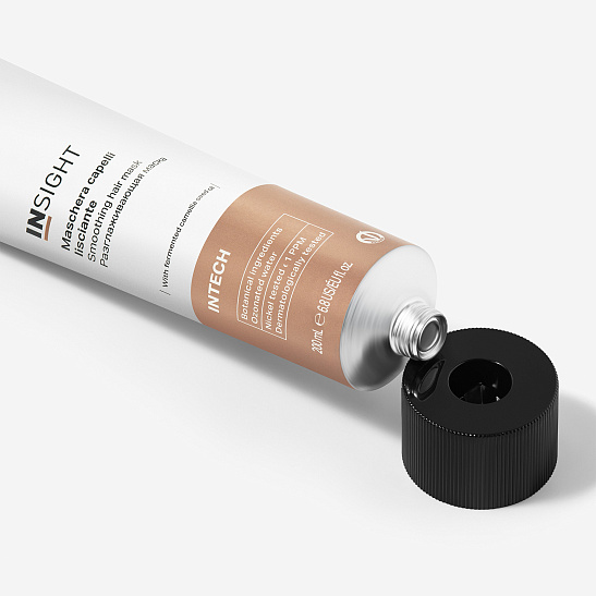 SMOOTHING HAIR MASK Разглаживающая маска  200 мл