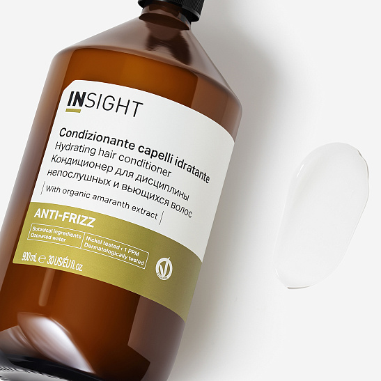 ANTI-FRIZZ Кондиционер для дисциплины непослушных и вьющихся волос 900 мл