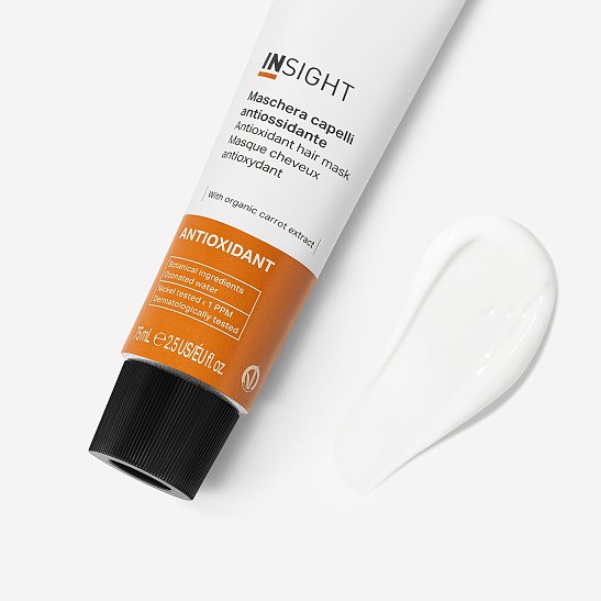 Маска ANTIOXIDANT для защиты и омоложения волос 75 мл