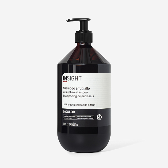 Шампунь ANTI-YELLOW для нейтрализации желтого оттенка волос 900 мл