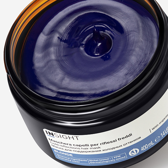 Маска для поддержания холодных оттенков BLONDE 400 мл