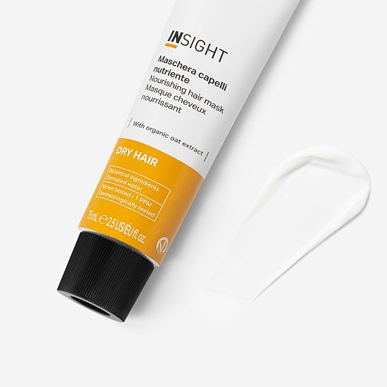 Маска для увлажнения и питания сухих волос DRY HAIR 75 мл