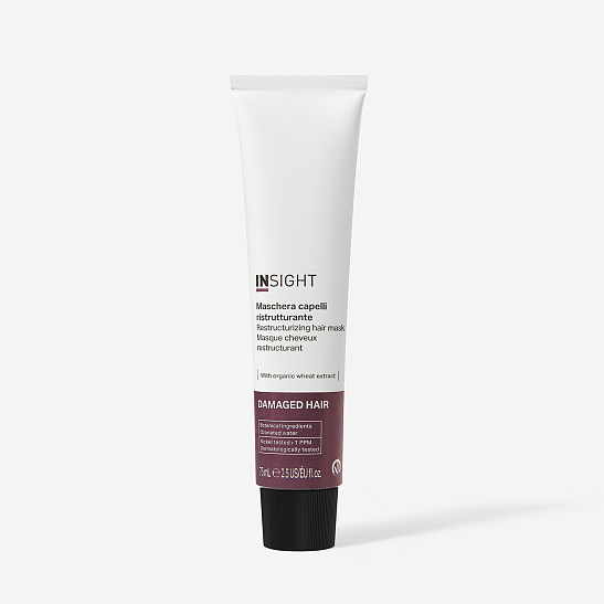 Маска для восстановления поврежденных волос DAMAGED HAIR 75 мл