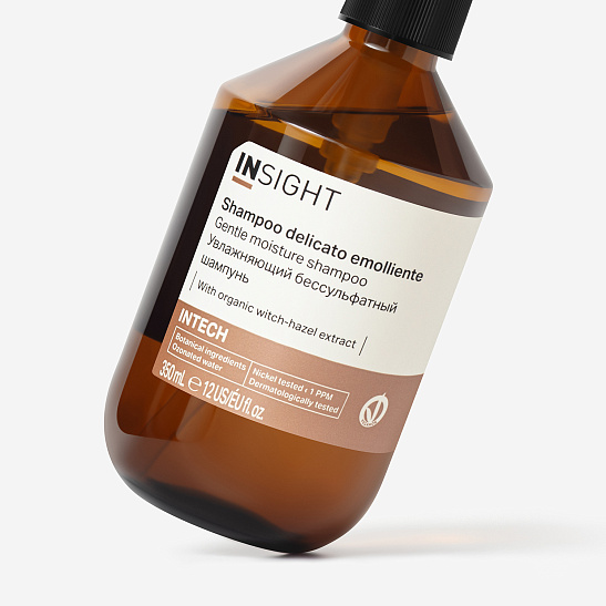 Увлажняющий бессульфатный шампунь GENTLE EMOLLIENT 350 мл