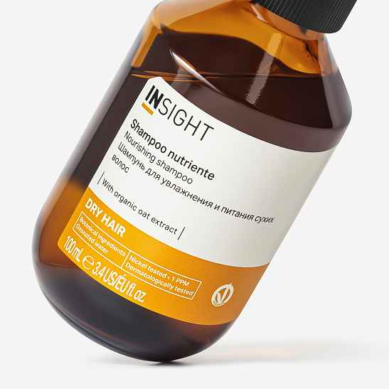 DRY HAIR Шампунь для увлажнения и питания сухих волос 100 мл