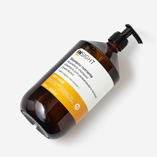 DRY HAIR Шампунь для увлажнения и питания сухих волос 900 мл