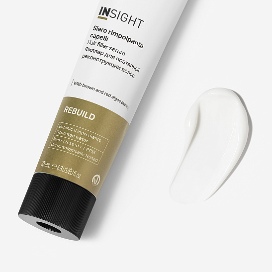 Филлер для поэтапной реконструкции волос REBUILD Filler 200 мл