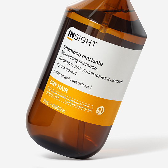 DRY HAIR Шампунь для увлажнения и питания сухих волос 900 мл