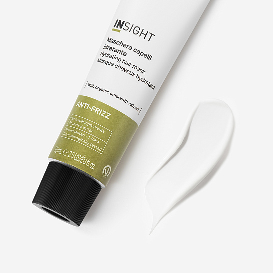 Маска для дисциплины непослушных и вьющихся волос ANTI-FRIZZ 75 мл