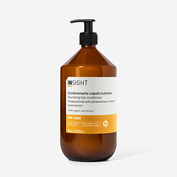 Кондиционер DRY HAIR  для увлажнения и питания сухих волос 900 мл