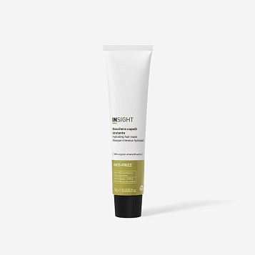 Маска для дисциплины непослушных и вьющихся волос ANTI-FRIZZ 75 мл