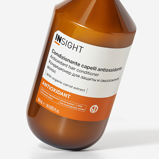 Кондиционер ANTIOXIDANT для защиты и омоложения волос 900 мл