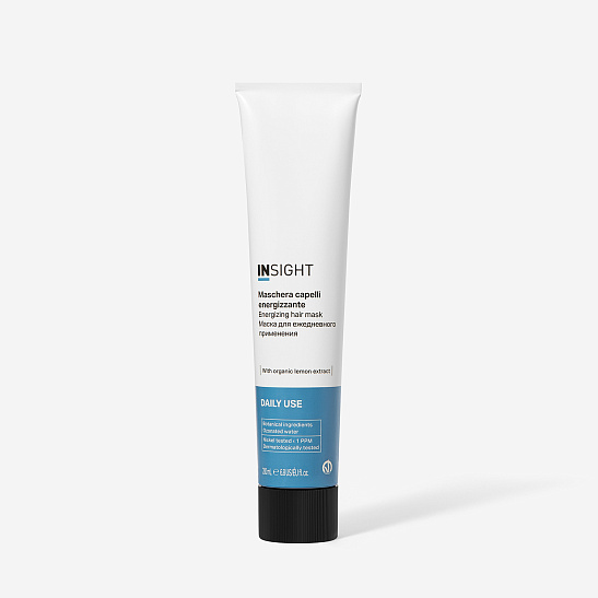 Маска для ежедневного применения DAILY USE 200 мл