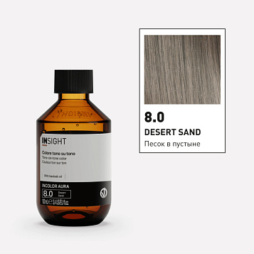 Краска для волос AURA 8.0 DESERT SAND (100 мл)